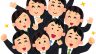 【さくらホームグループ】平成29年度新卒入社スタッフを紹介します！