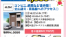 ☆★☆★☆オープンハウス開催しますッッッ☆★☆★☆
