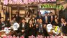 先日は、野々市支店and小松支店with 上濃本部長and山下副支店長and荒山の合同なんちゃらがありました！！！笑