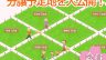 🌸４月１日より新サービスがスタート致しました🌸