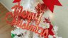 もうすぐクリスマス((o(´∀｀)o))